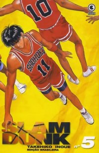 BUY NEW slam dunk - 82221 Premium Anime Print Poster